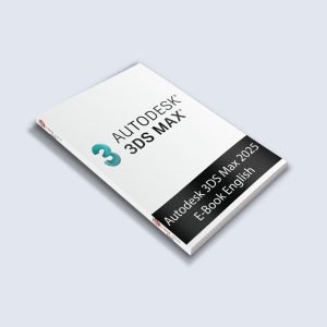 Autodesk 3ds Max 2025 E-Book - English