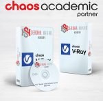 Vray 7 Dış Mekan Aydınlatma Tasarım Eğitim Seti